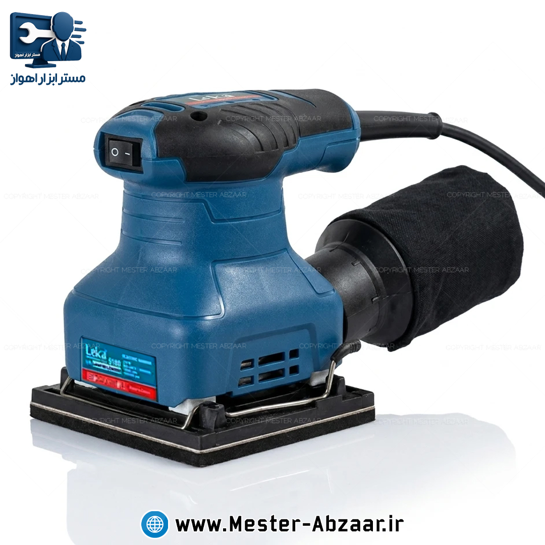 سنباده لرزان مشتی 230 وات لرزان مربع لکا با گارانتی مدل LEKA 5180