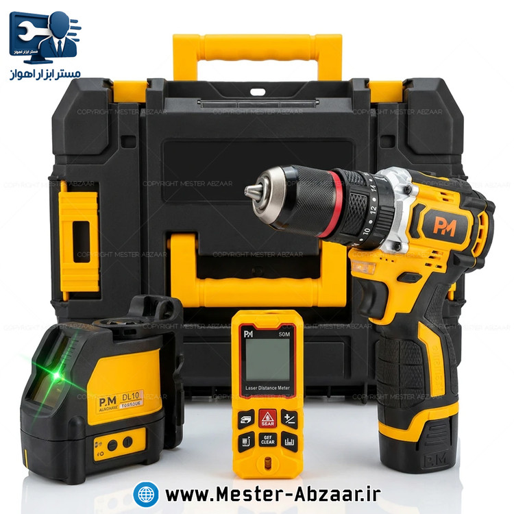 کیت ابزار مهندسی سه عددی ( دریل شارژی / متر لیزری / تراز لیزری) برند پی ام با گارانتی مدل PM DLM
